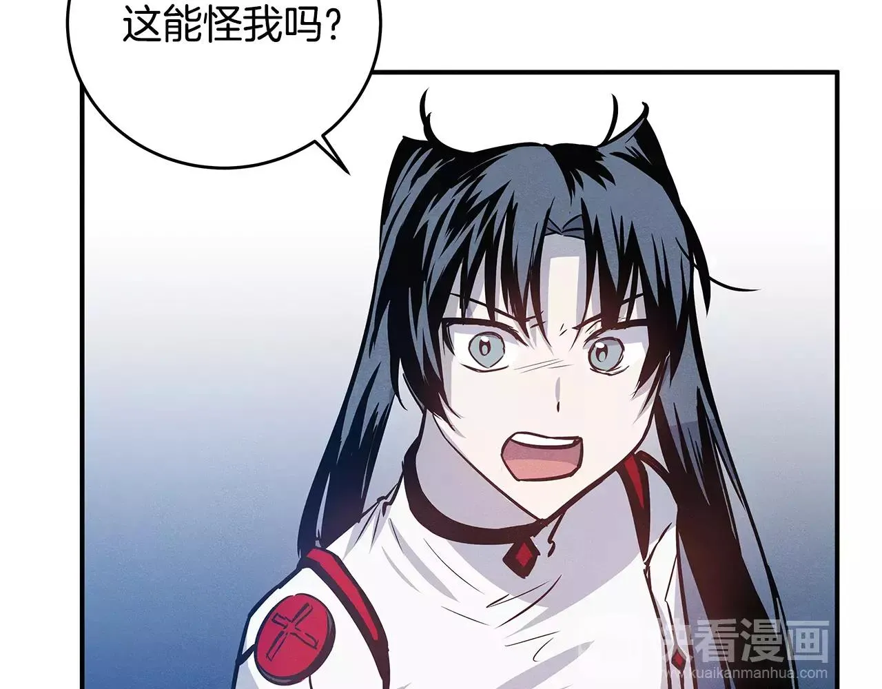 第26话方法 第44页