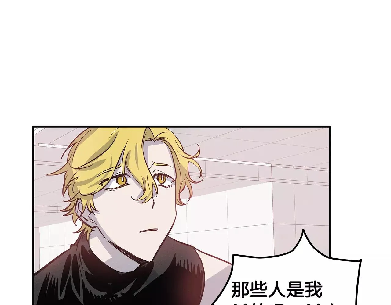 第26话方法 第48页