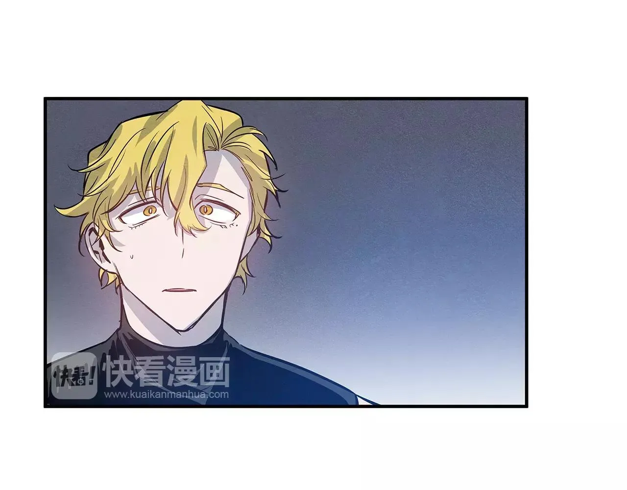 第26话方法 第56页