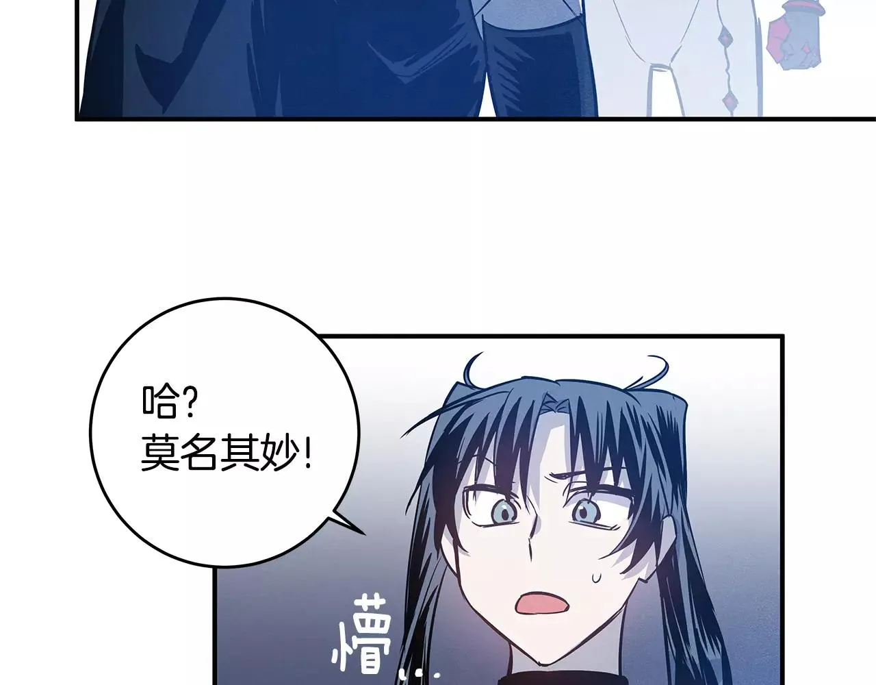 第26话方法 第58页