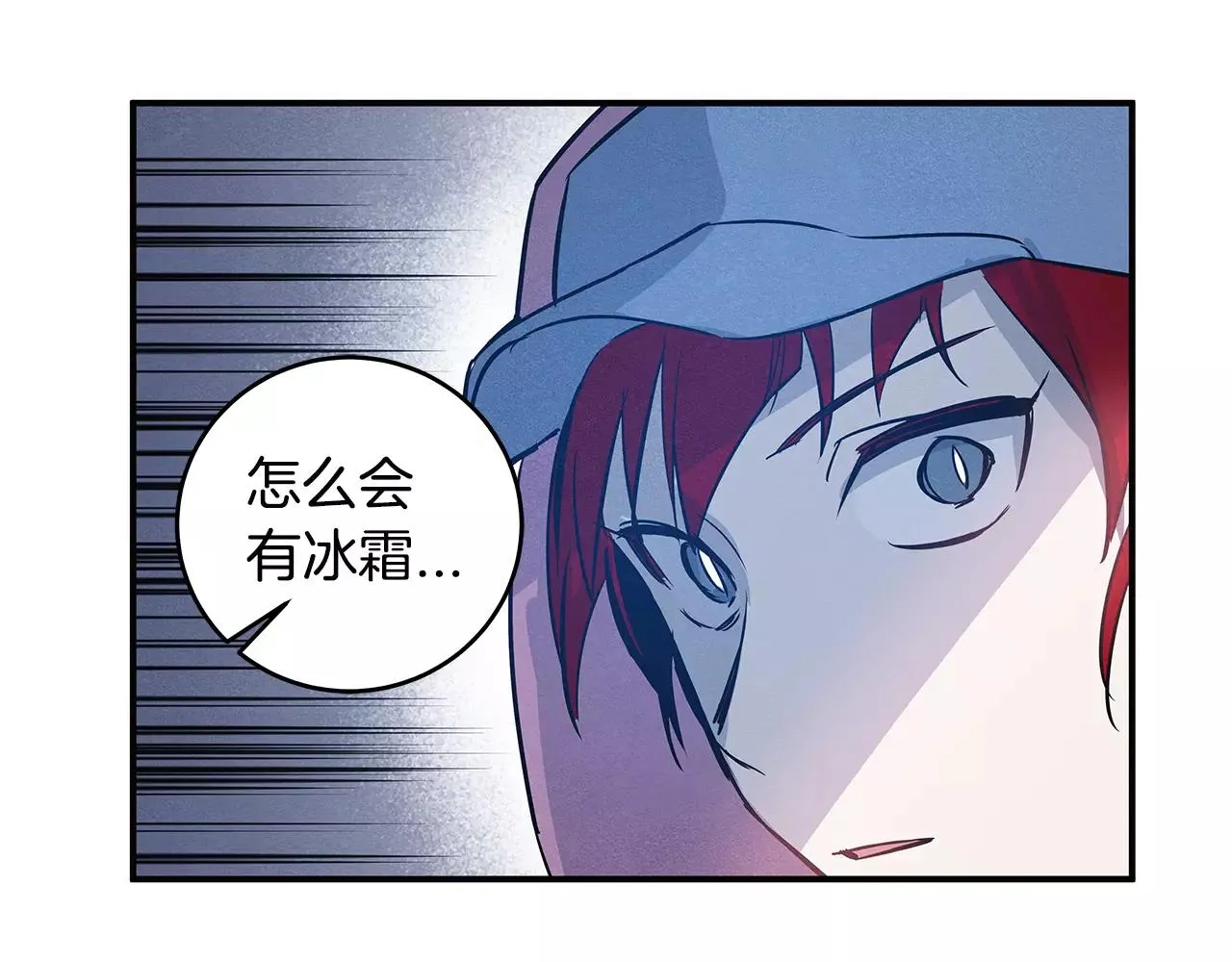 第26话方法 第71页