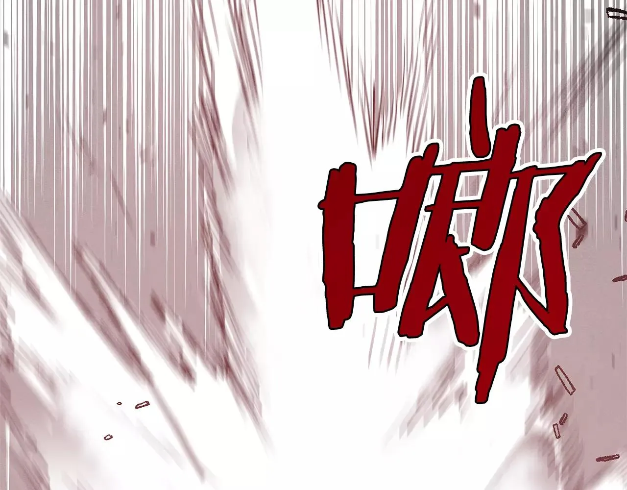 第26话方法 第74页