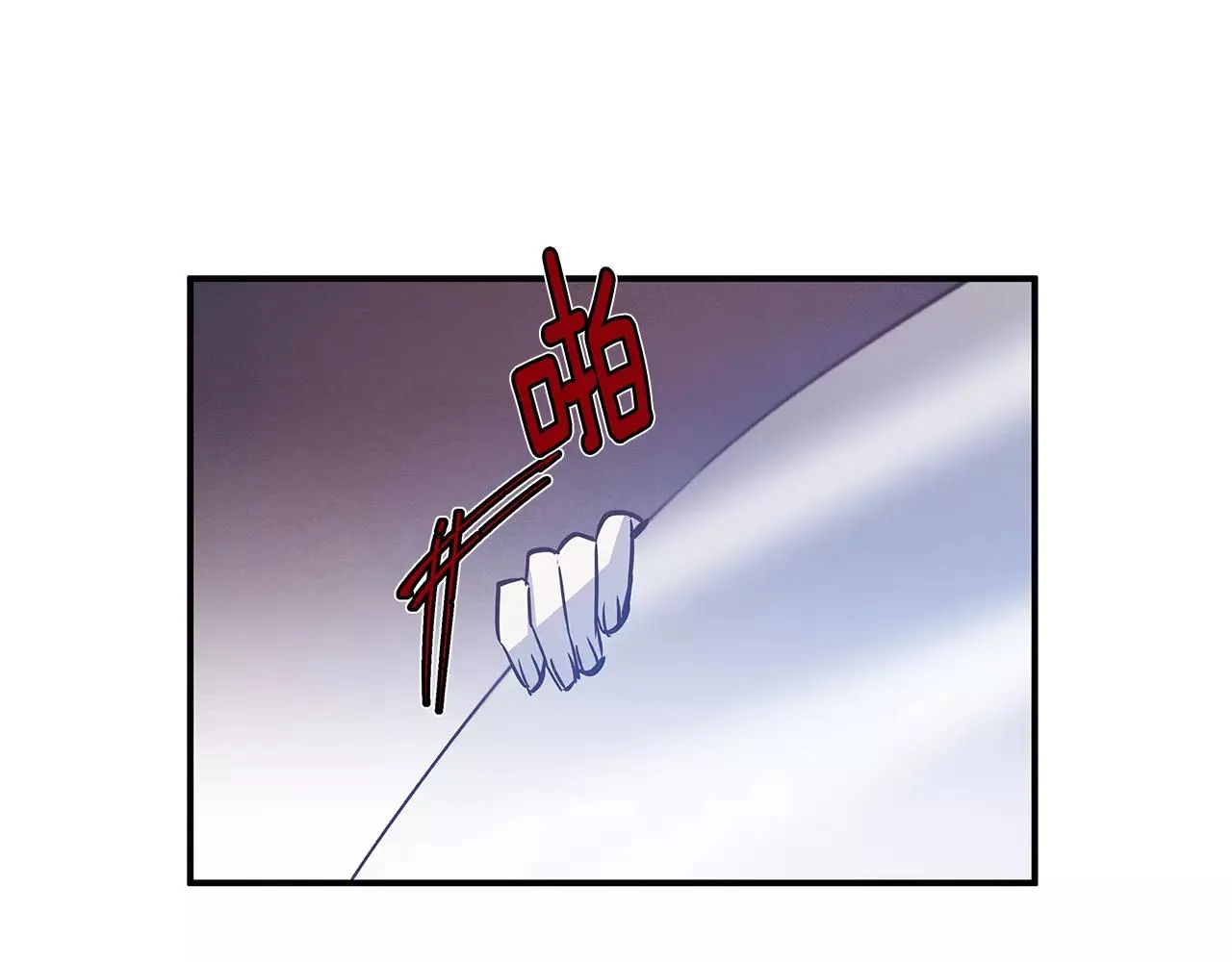 第26话方法 第78页