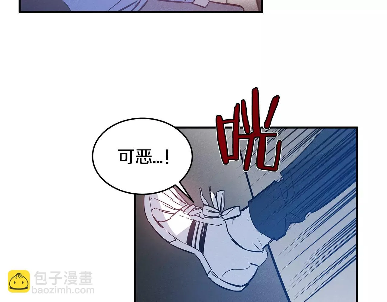 第26话方法 第85页