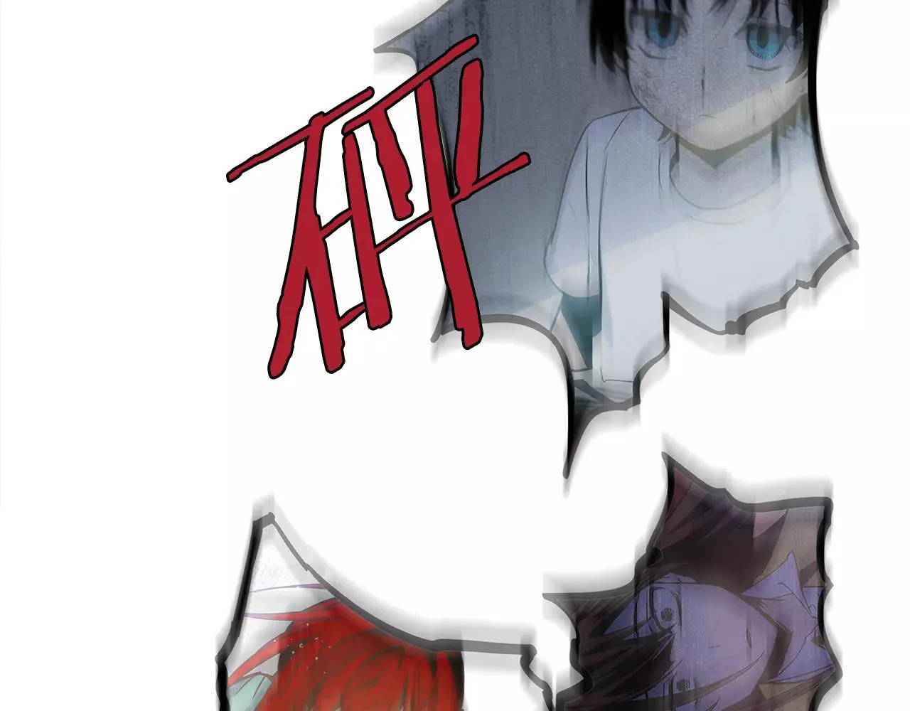 第24话拒绝 第8页