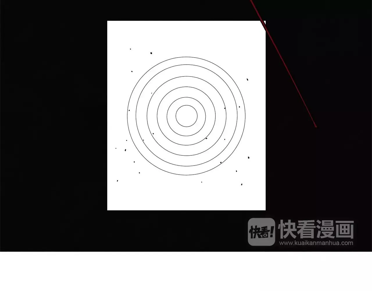 第24话拒绝 第39页