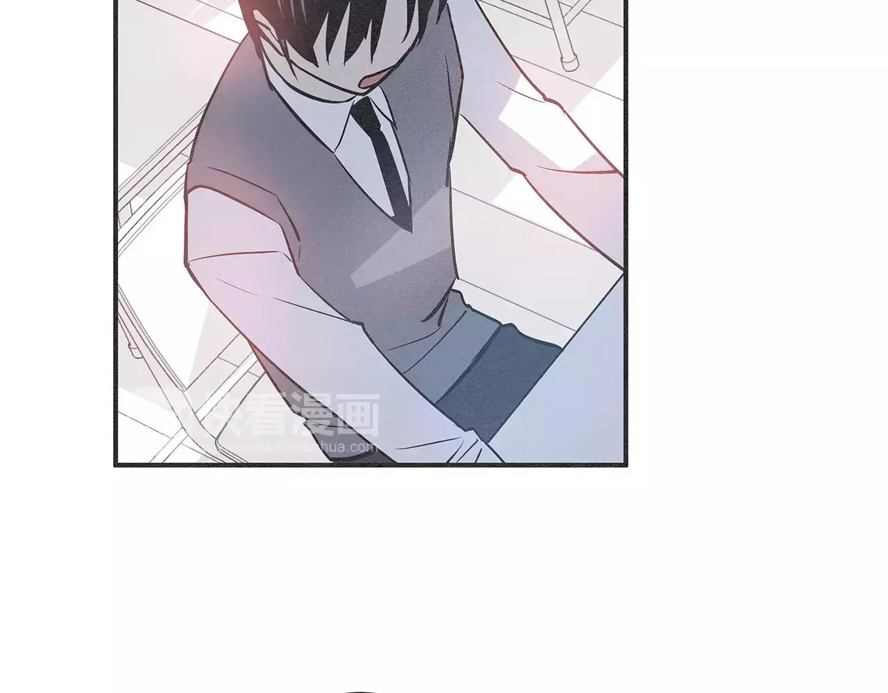 第25话争执 第33页