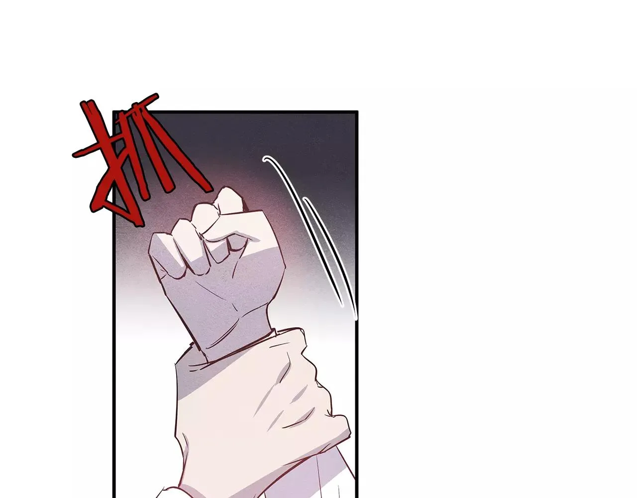 第25话争执 第35页
