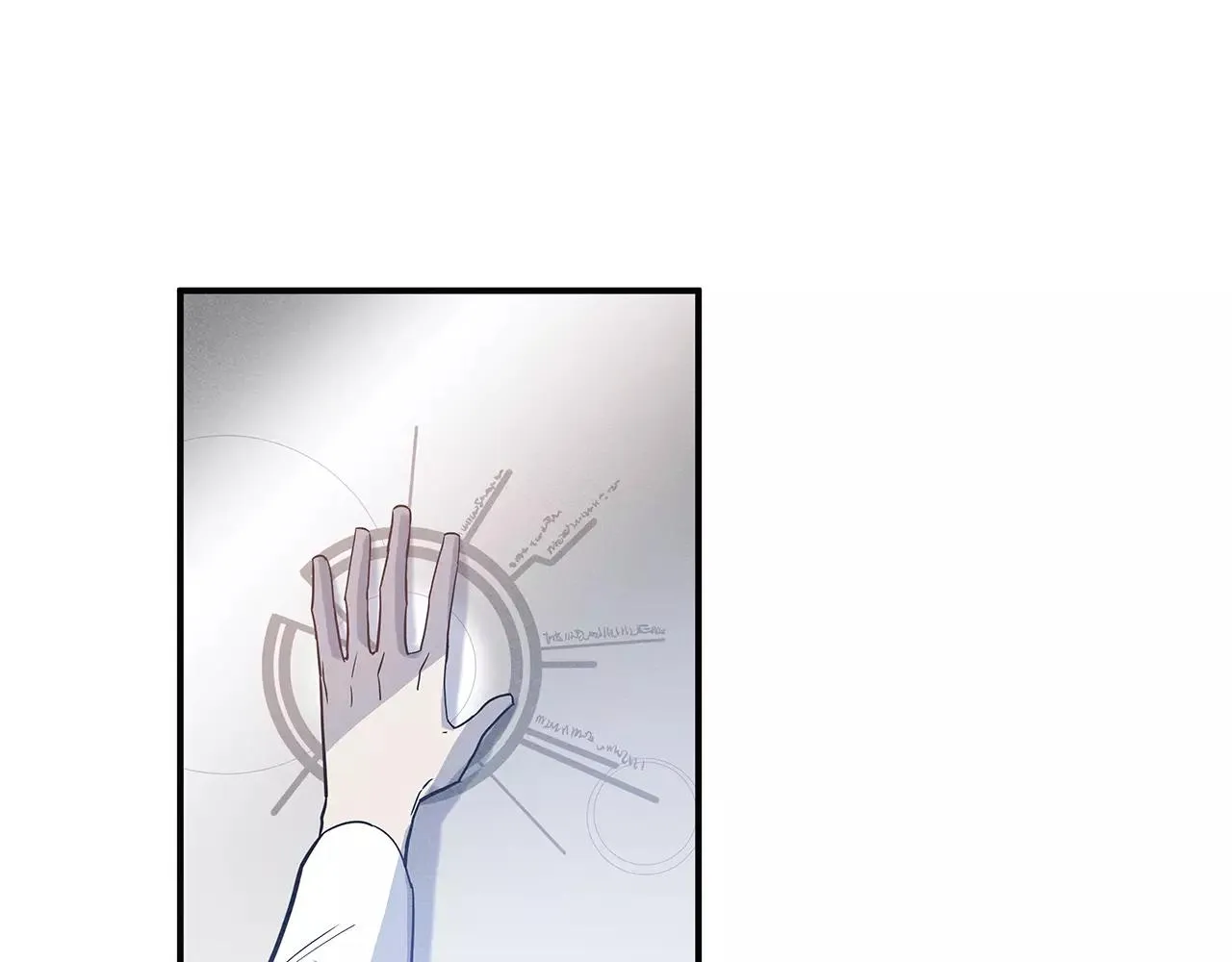 第23话隐瞒 第4页