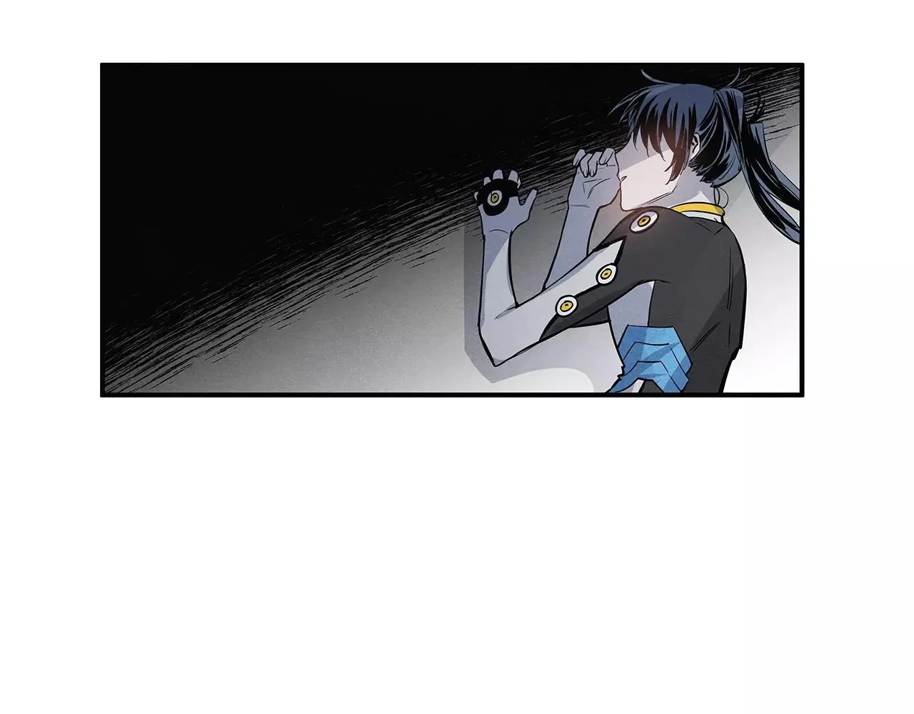 第23话隐瞒 第9页