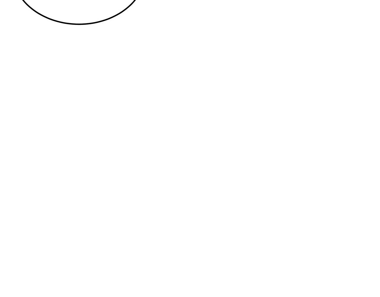 第23话隐瞒 第25页