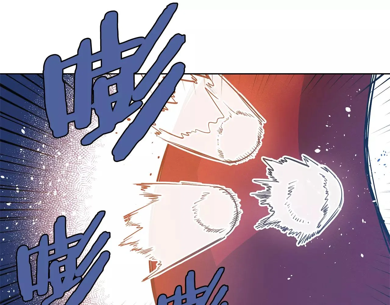 第23话隐瞒 第70页