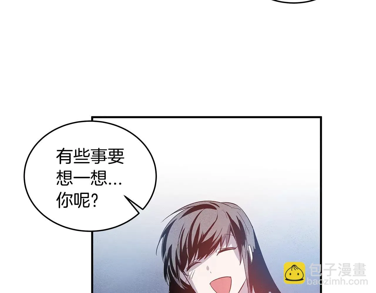 第23话隐瞒 第79页