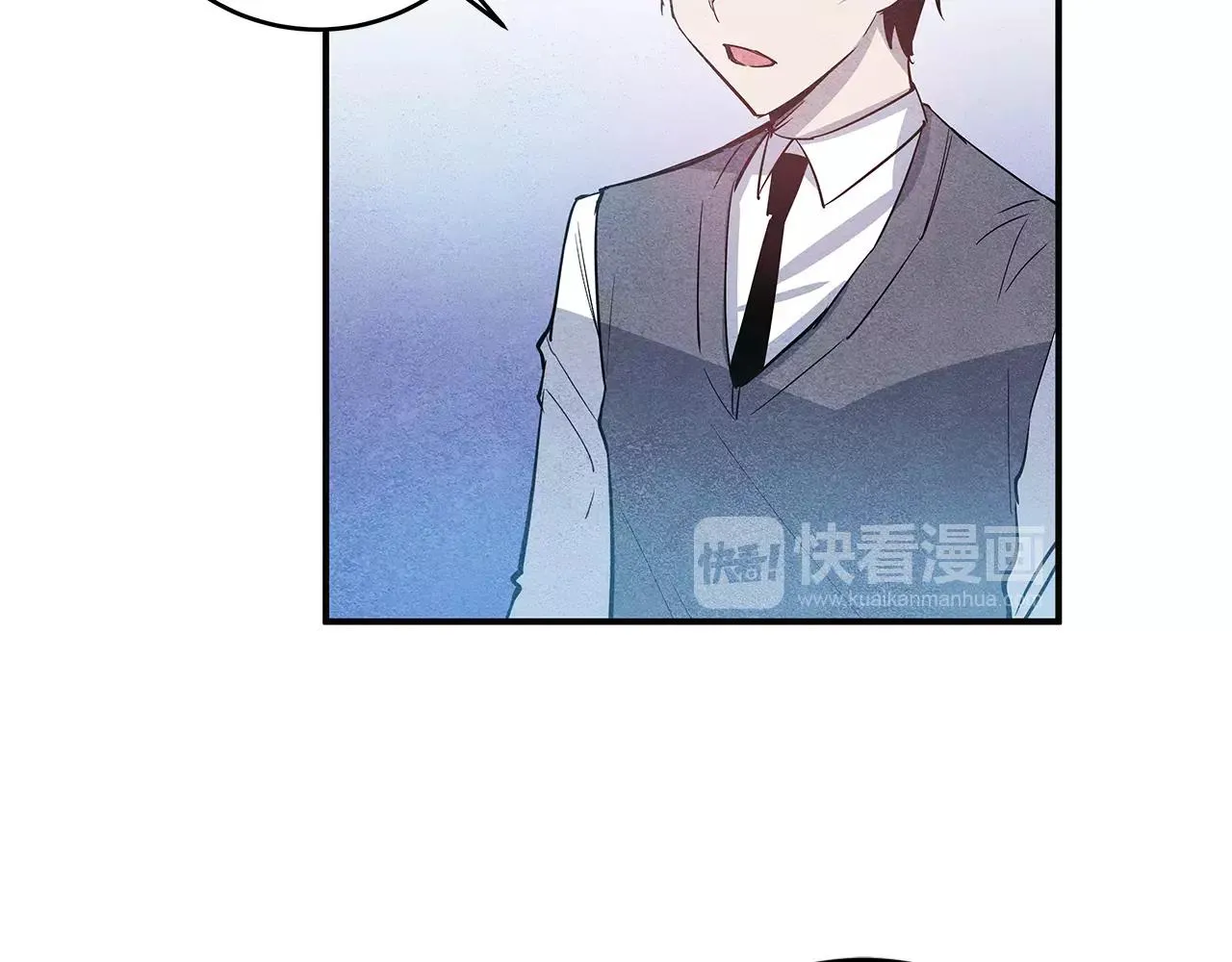 第21话威逼 第30页