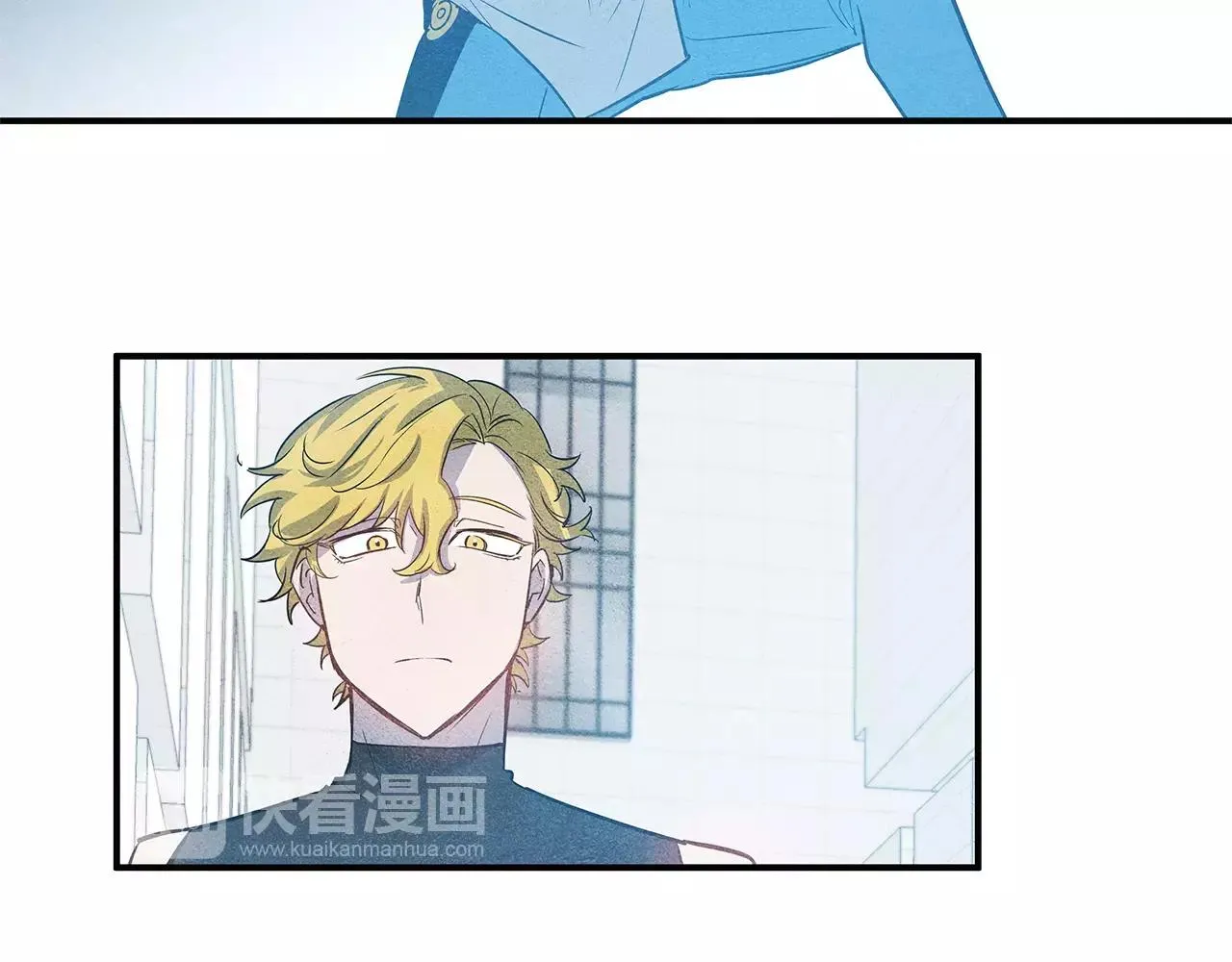 第21话威逼 第79页