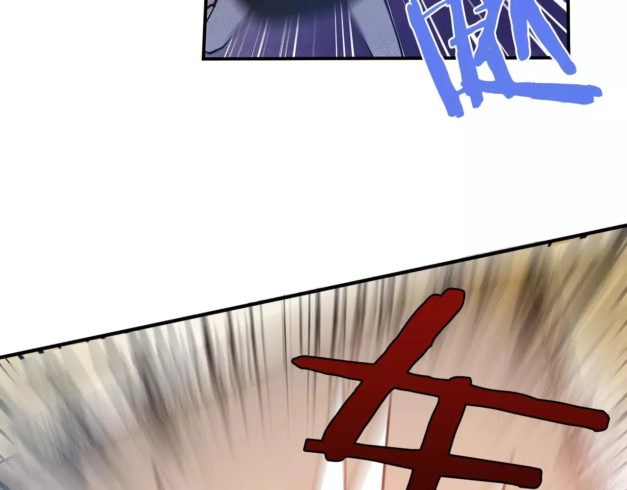 第19话表面朋友 第5页