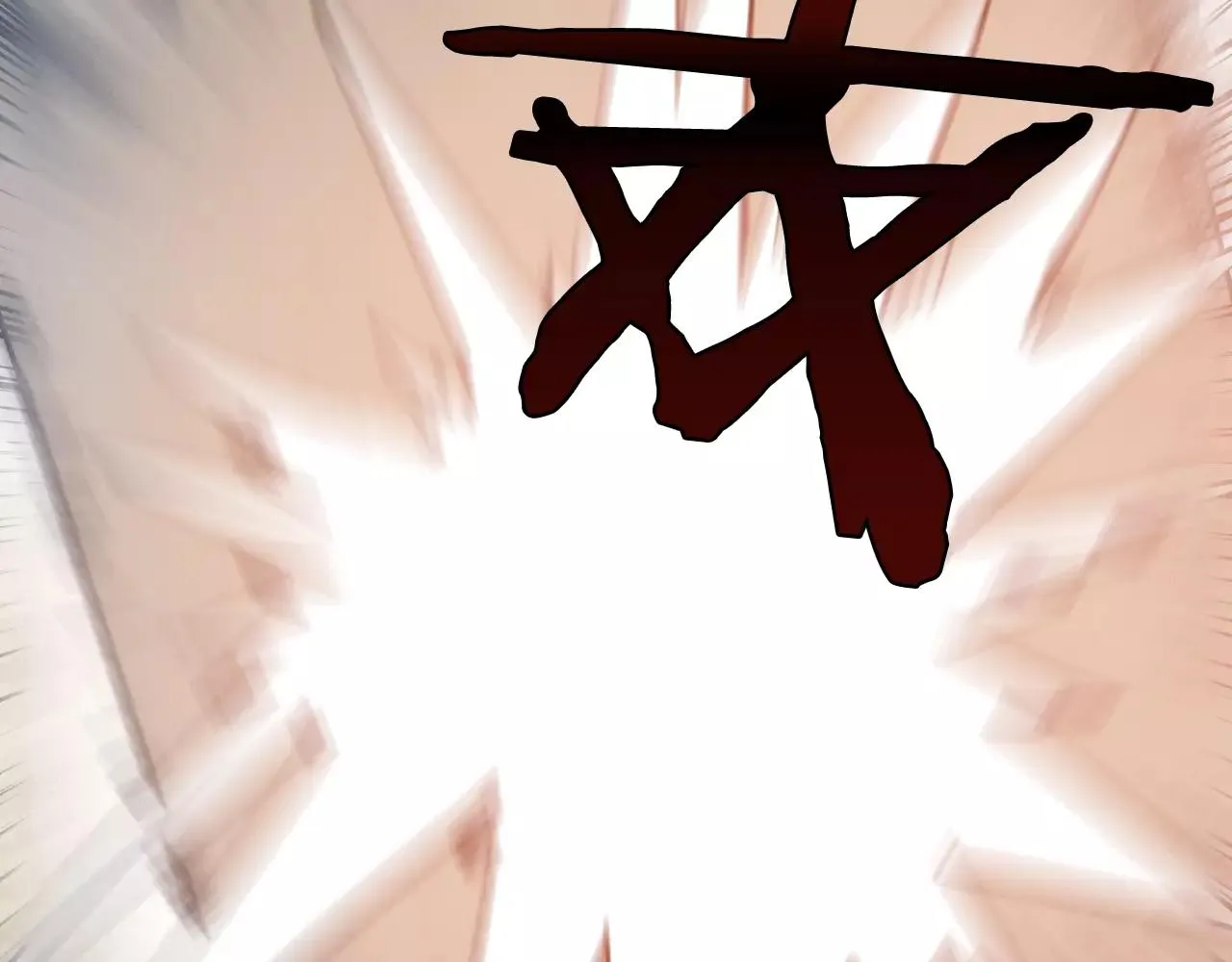 第19话表面朋友 第6页
