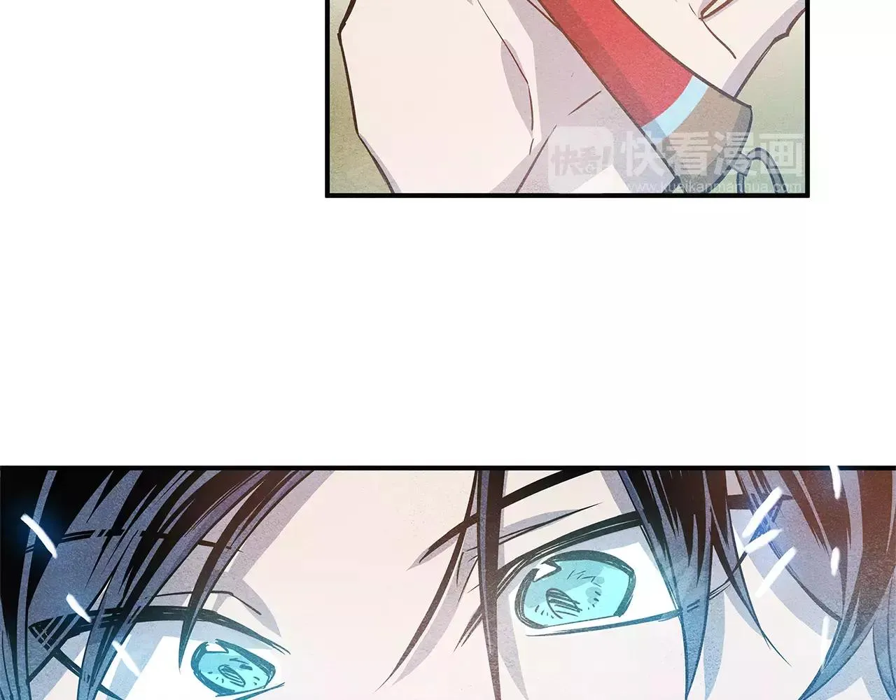 第19话表面朋友 第37页