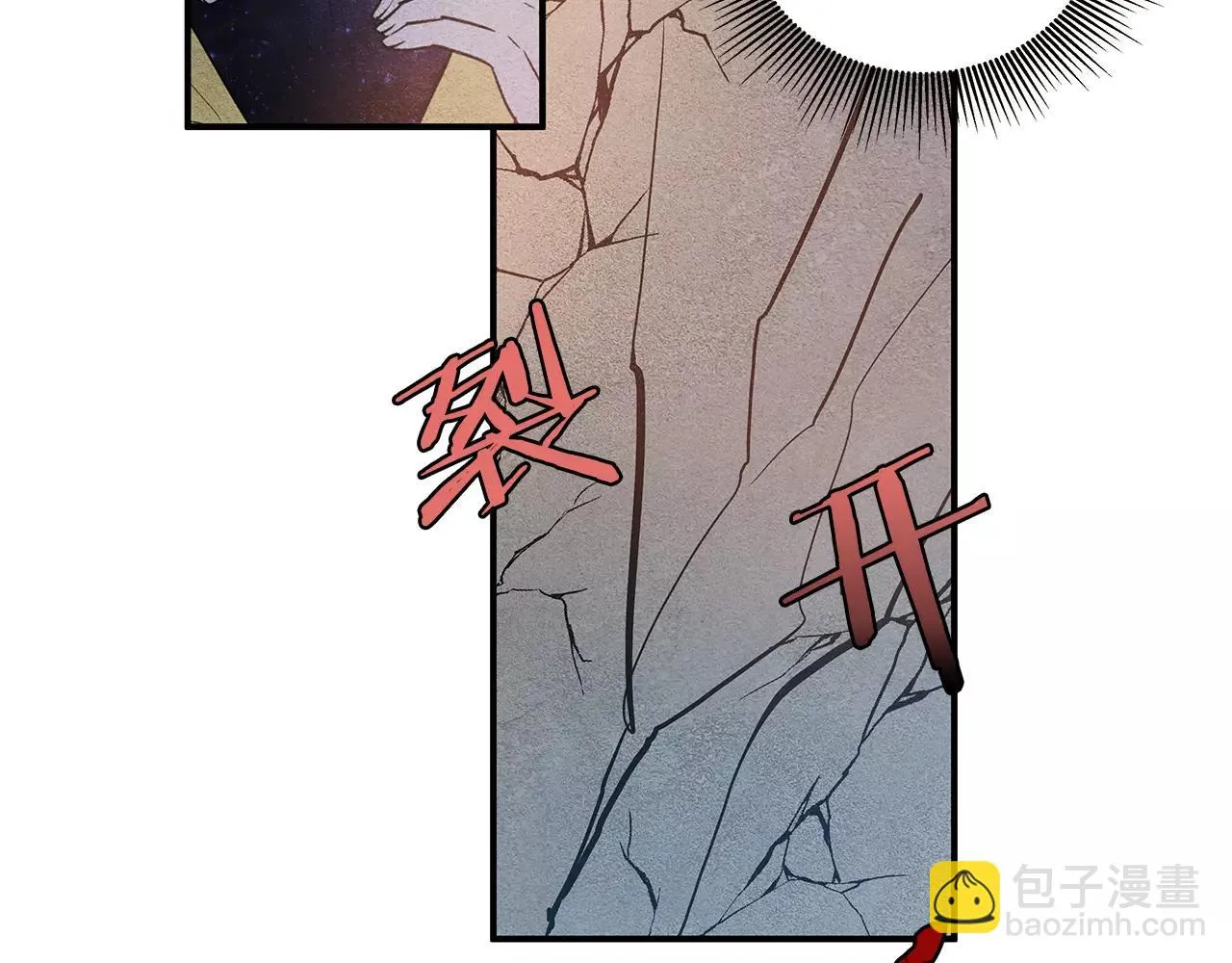 第19话表面朋友 第48页