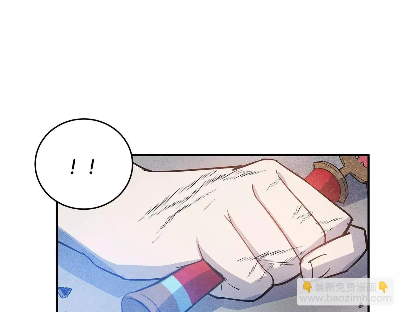 第19话表面朋友 第65页