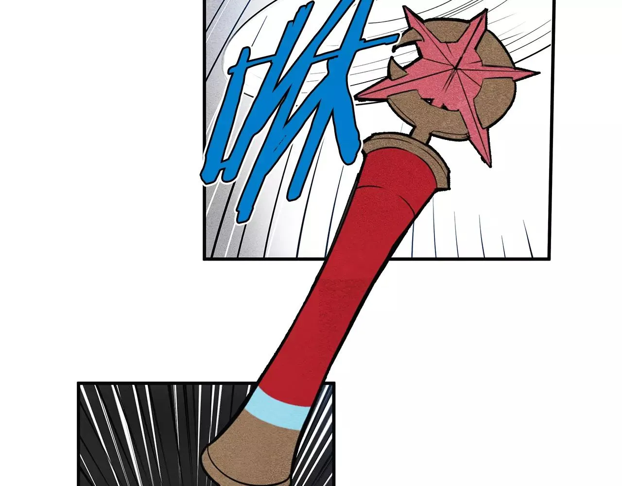 第19话表面朋友 第71页