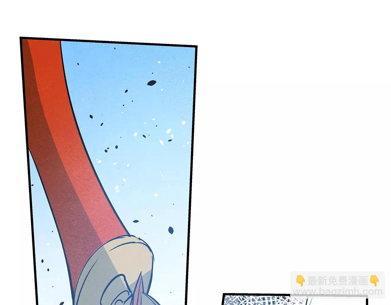 第19话表面朋友 第85页
