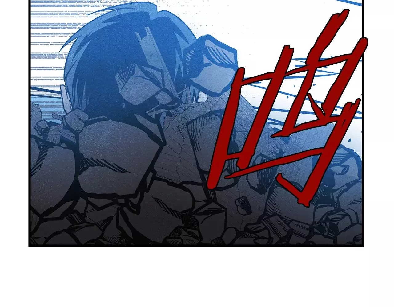 第19话表面朋友 第89页