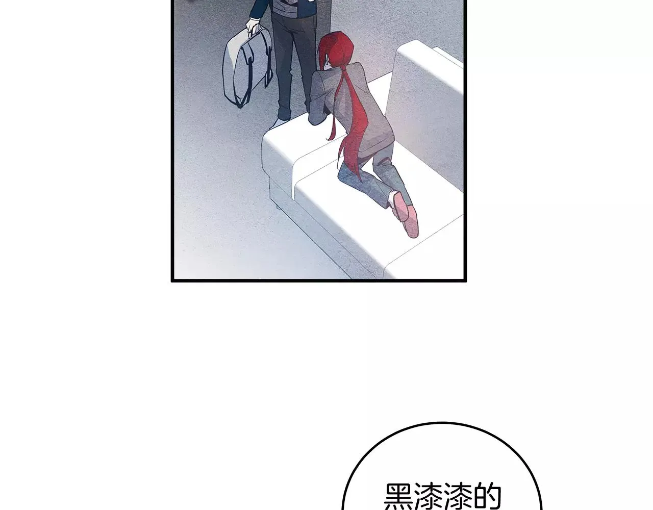 第20话警告 第50页