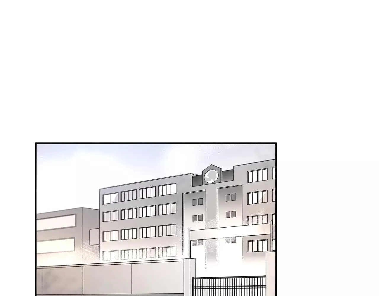 第18话反常 第3页