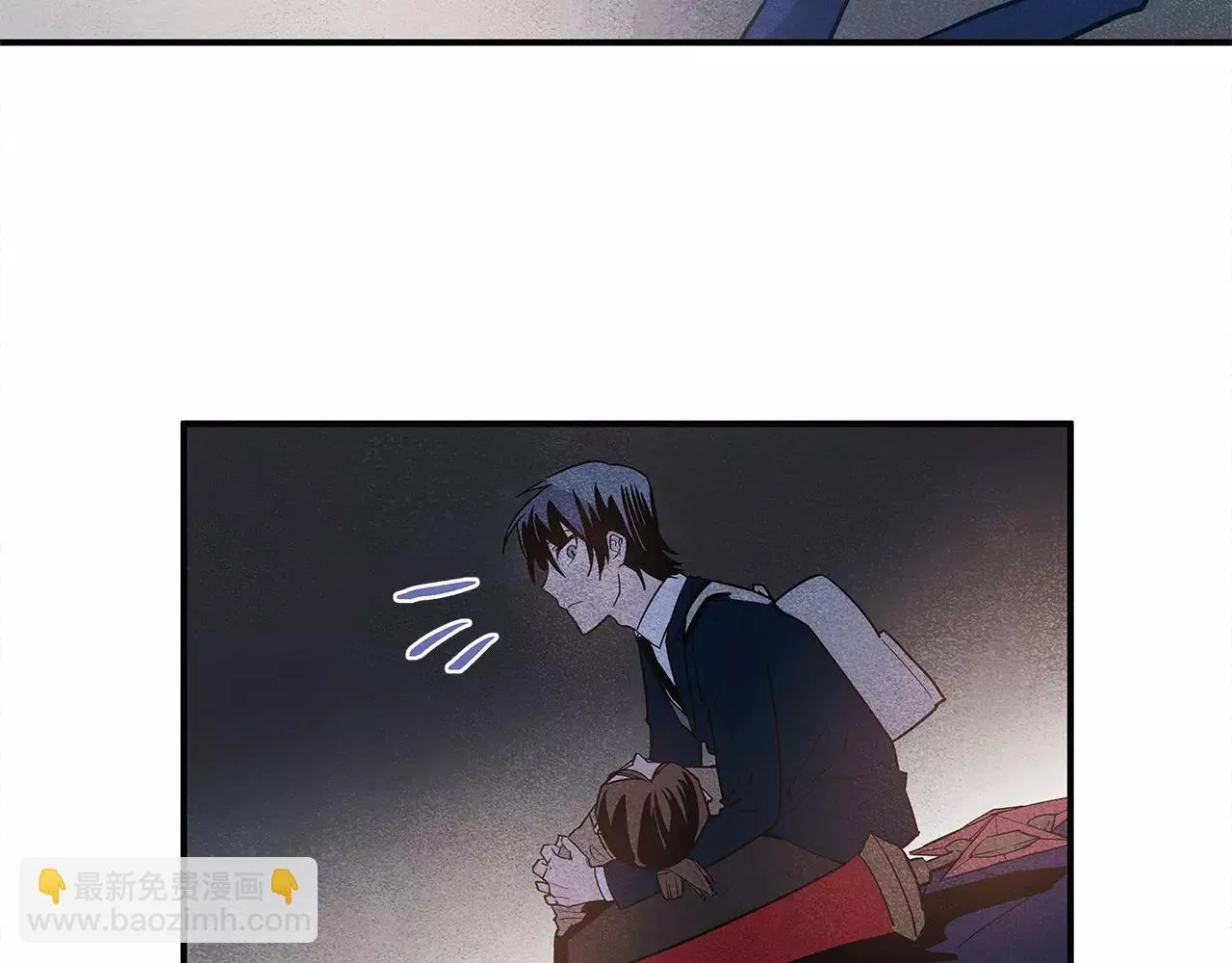 第18话反常 第68页