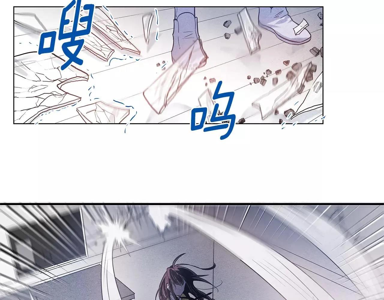 第18话反常 第101页