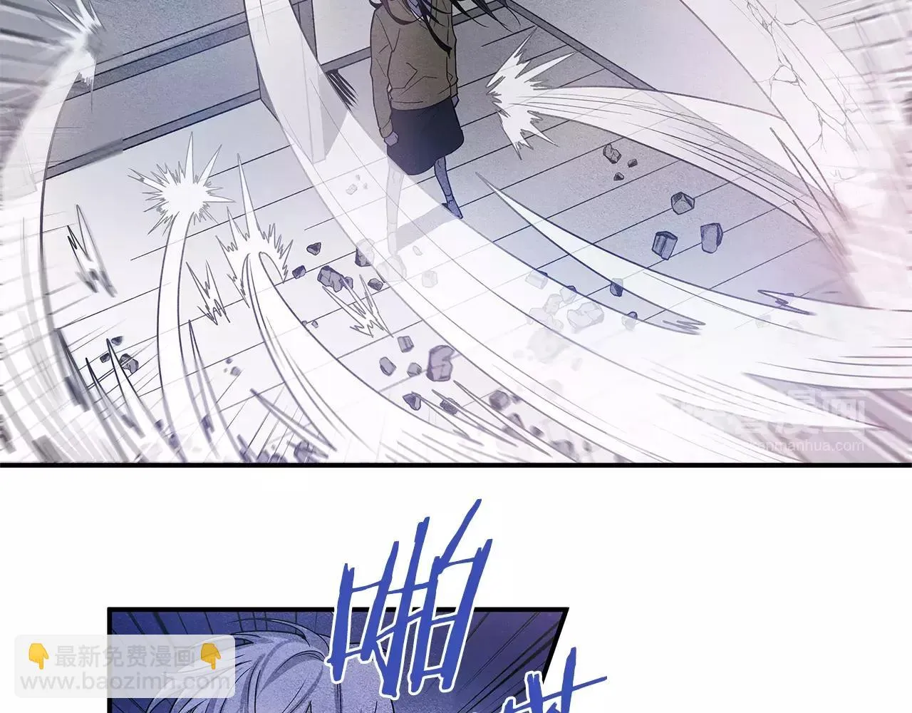 第18话反常 第102页