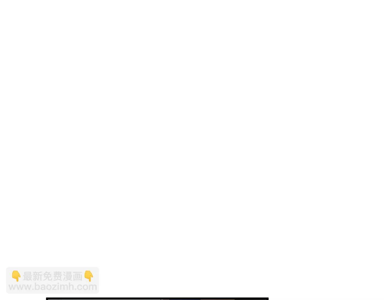 第17话搞事 第3页