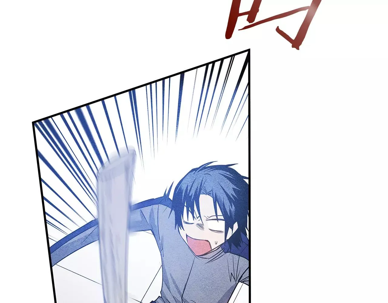 第17话搞事 第28页