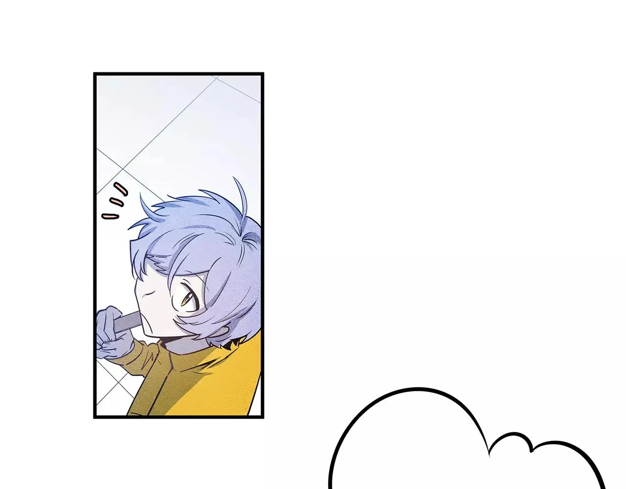 第17话搞事 第56页