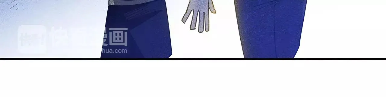 第17话搞事 第92页