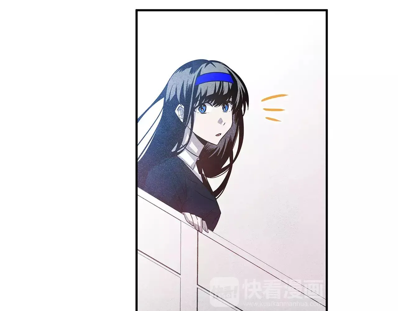 第15话弟弟 第69页