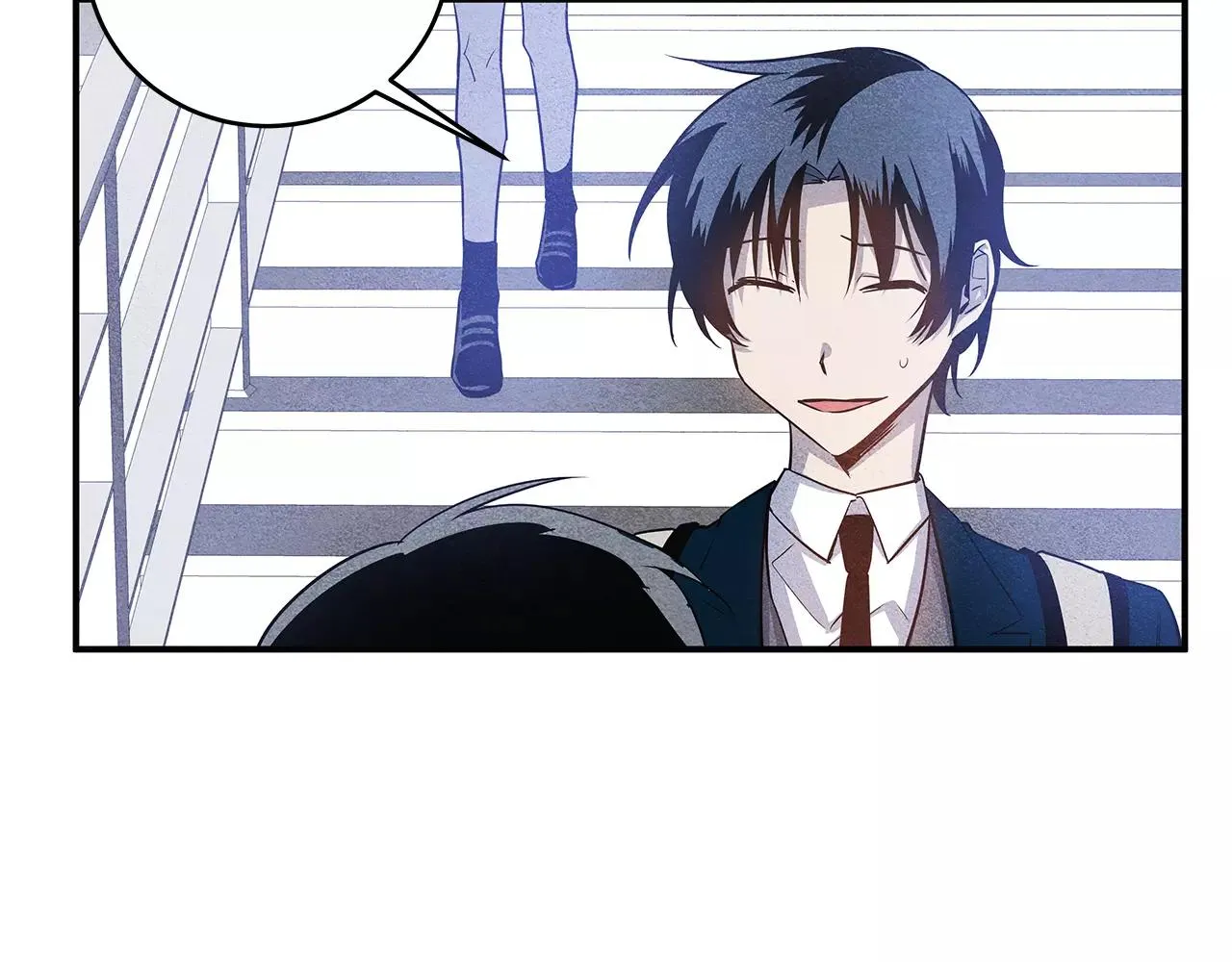 第15话弟弟 第74页