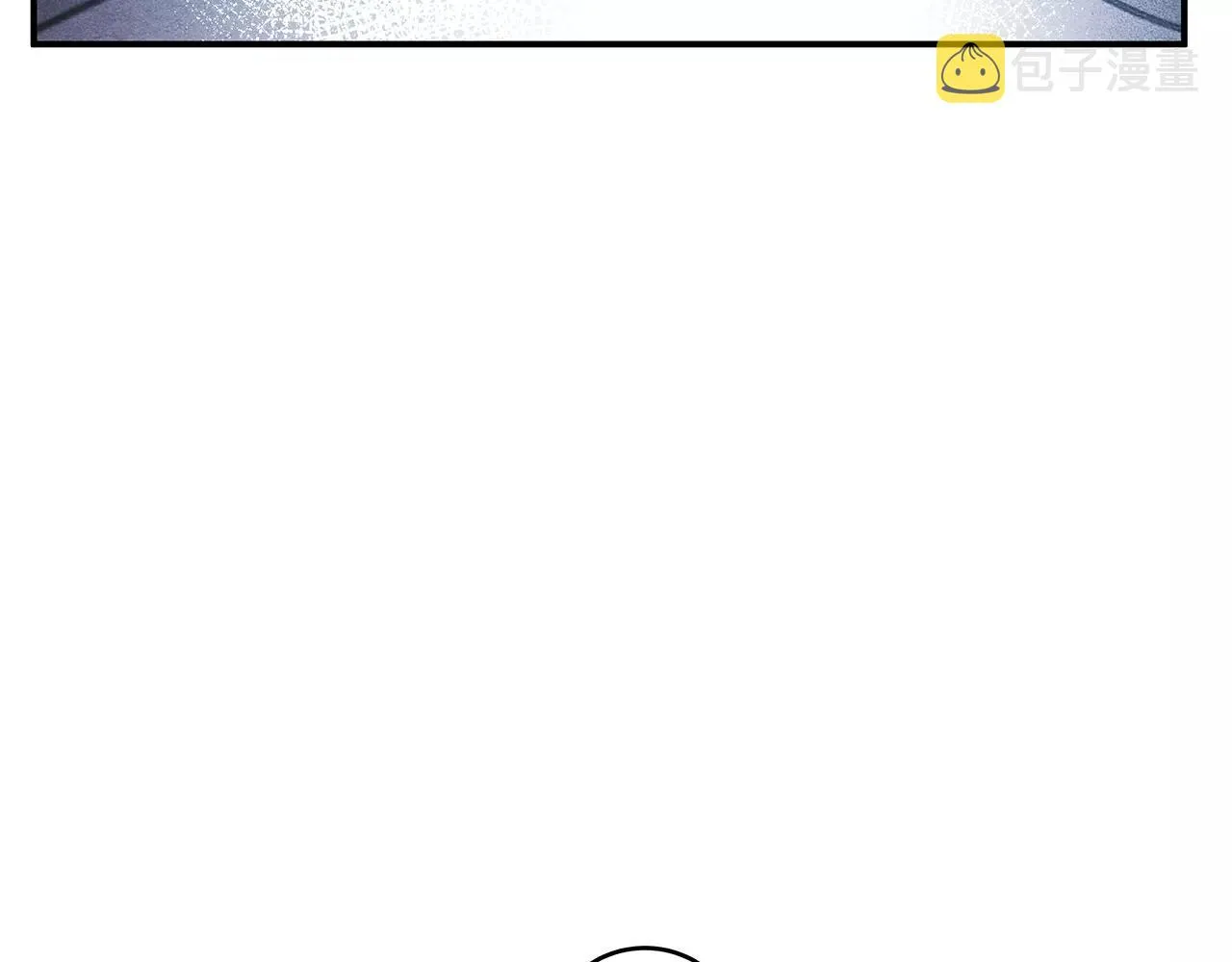 第16话争执 第10页