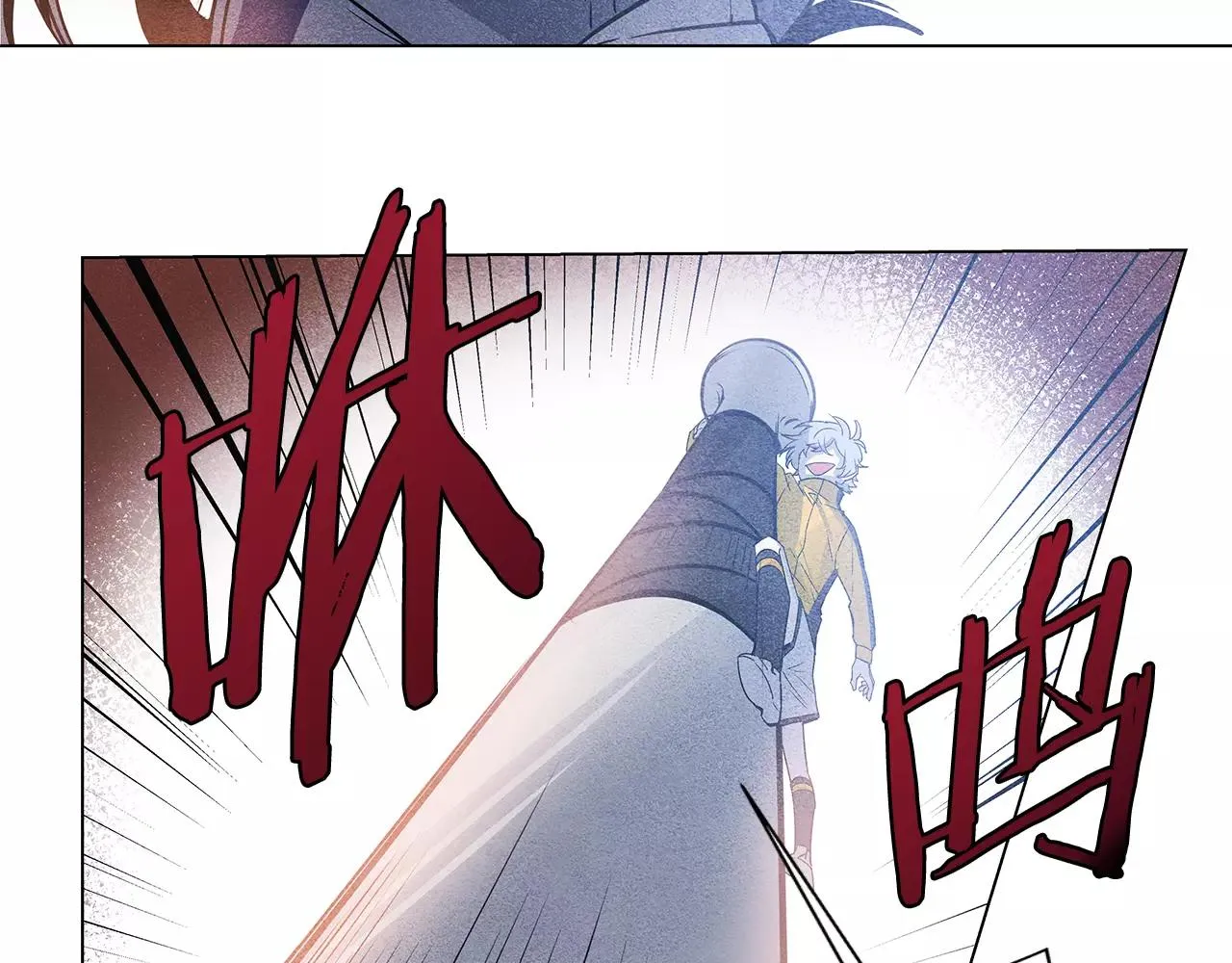 第16话争执 第57页