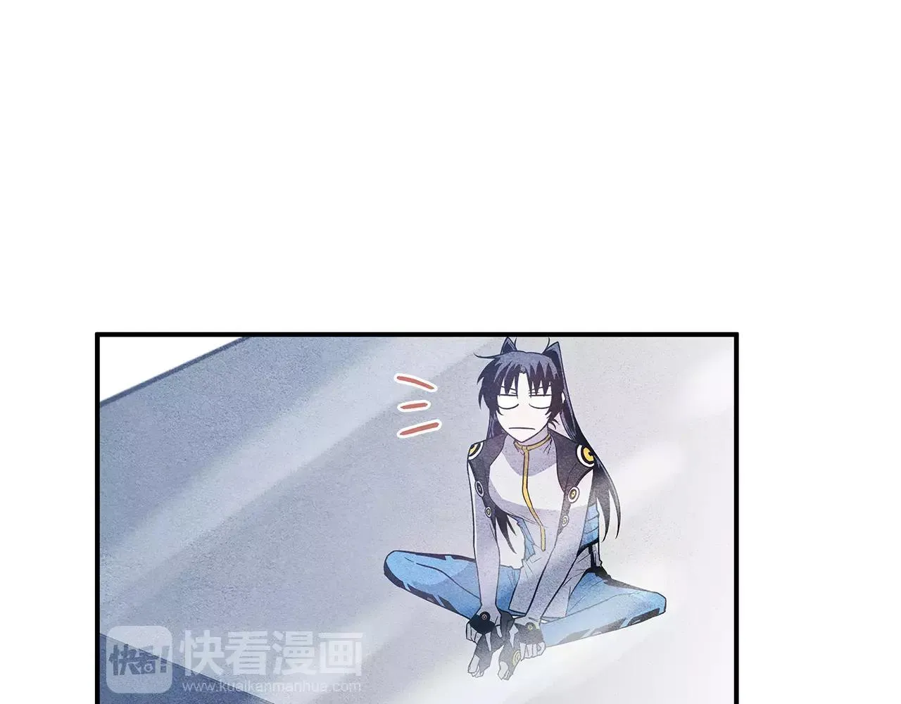 第16话争执 第82页