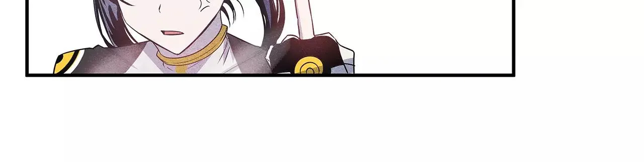 第16话争执 第84页