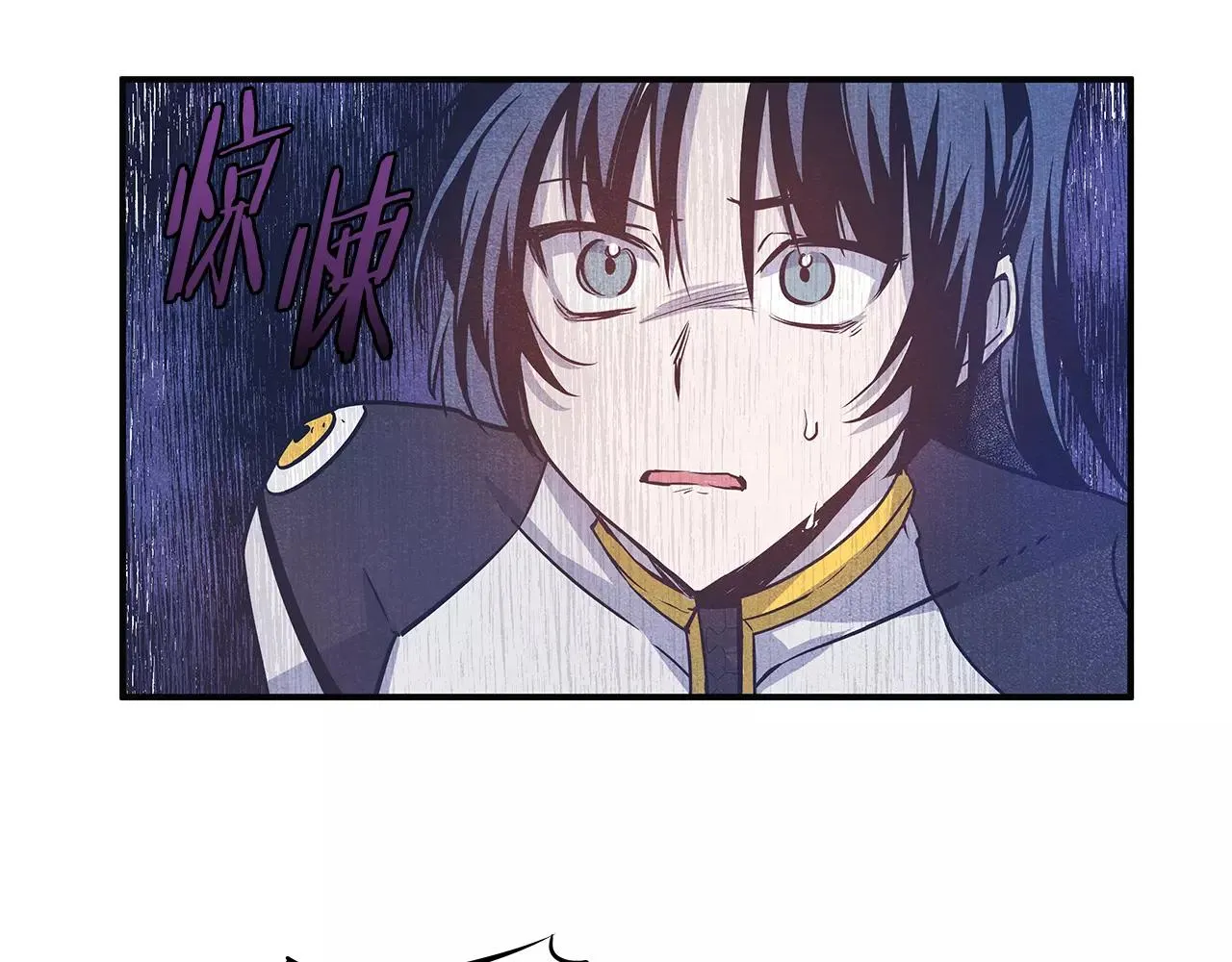 第13话实验 第25页