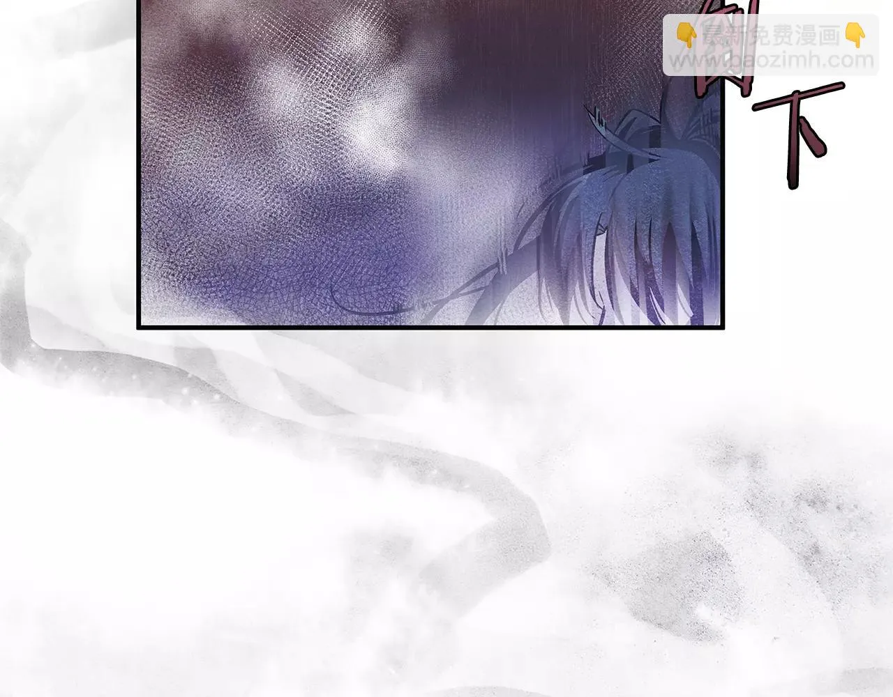 第13话实验 第34页