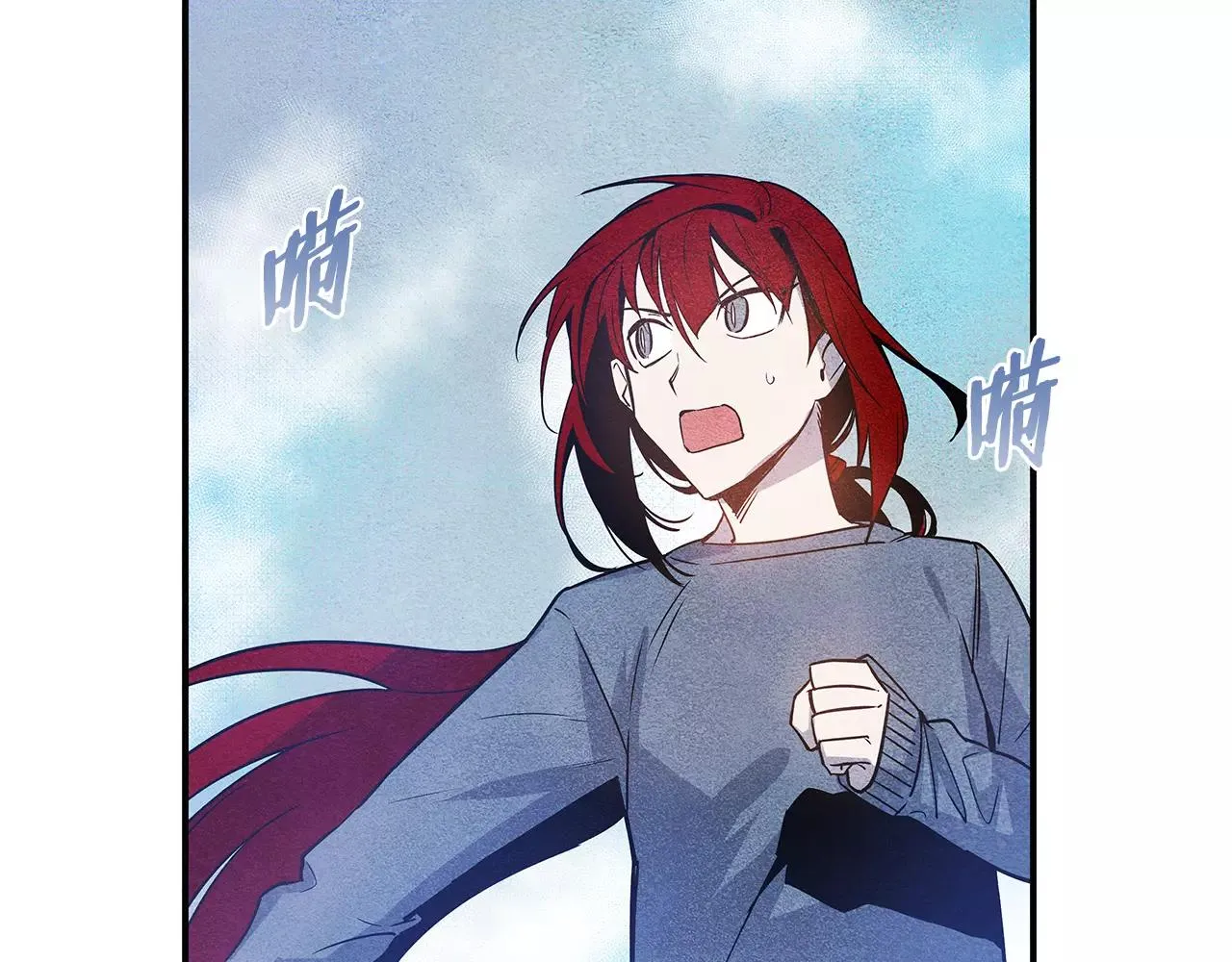 第13话实验 第42页