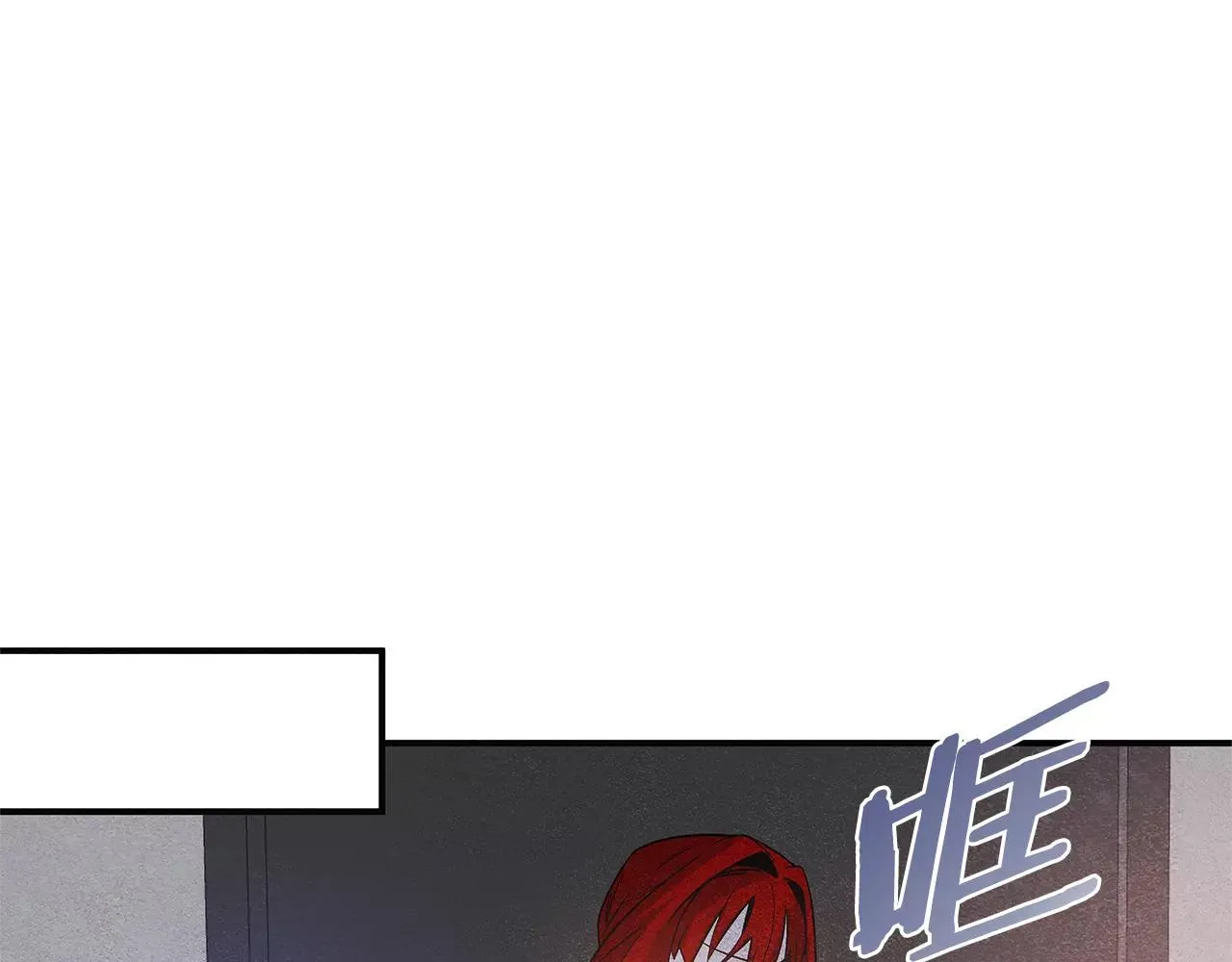 第13话实验 第63页