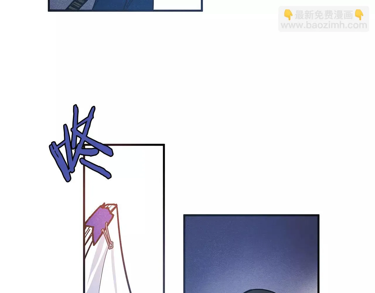第11话行动 第70页