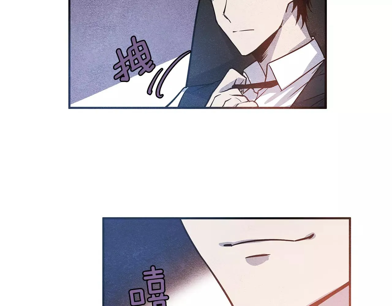 第11话行动 第73页