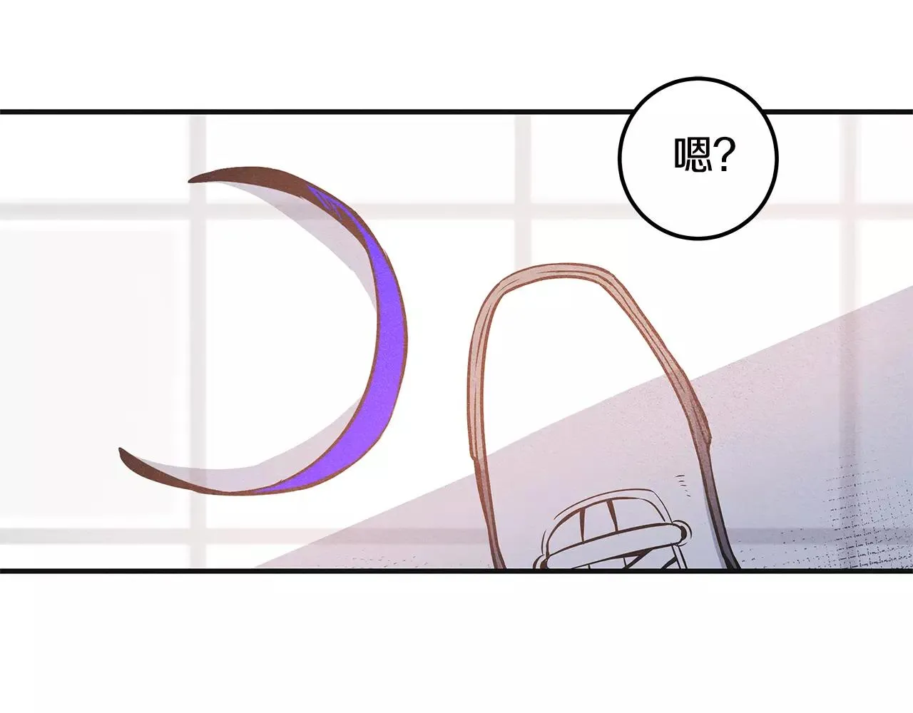 第8话迷失 第15页