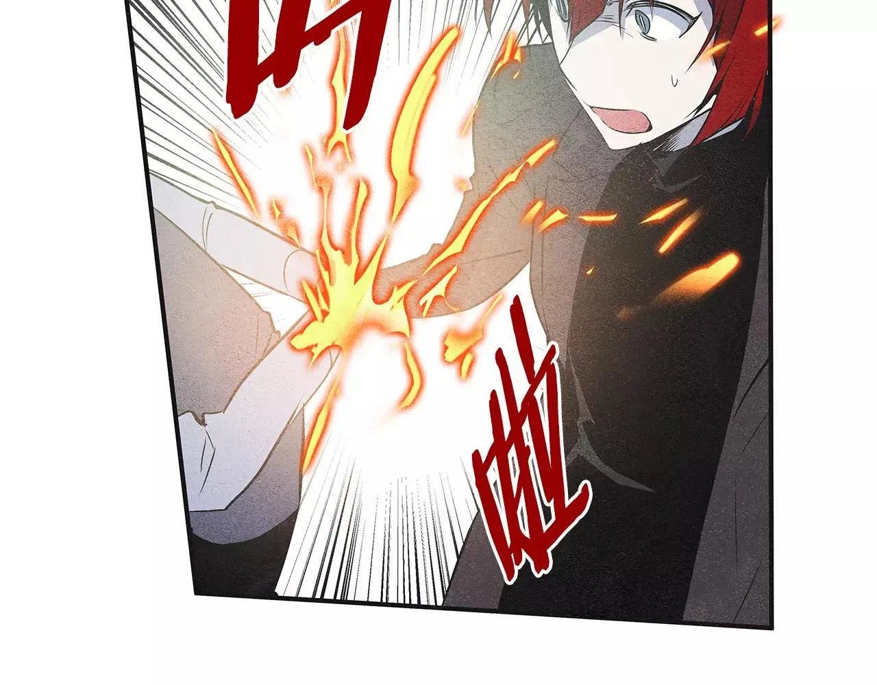 第8话迷失 第57页